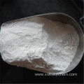 CAS 7487-88-9 Magnesium sulfate